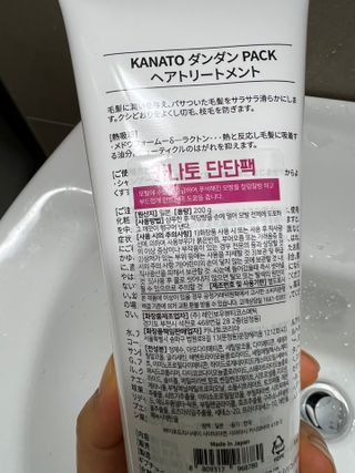 karaa님이 올린 리뷰 사진 4