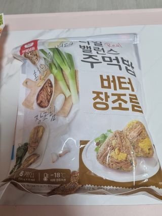 노지혜님이 올린 리뷰 사진 2