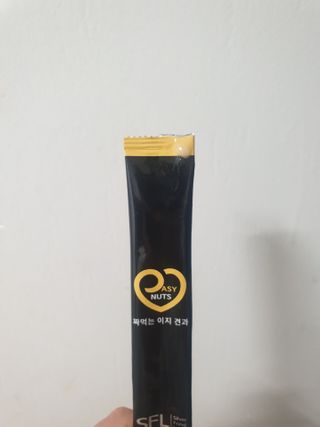 짜먹는 이지견과 짜먹는 이지아몬드, 짜먹는 이지허니피넛, 짜먹는 이지캐슈넛 각 10g X  10포 — 5점을 준 리뷰어가 2021년 2월 올린 사용 사진