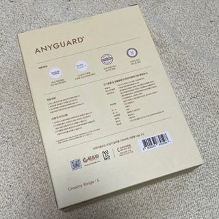 애니가드 셋업마스크 4컬러 각 10매입 [크리미베이지, 캐시미어로즈, 초콜렛브라운, 미드나잇네이비] — 5점을 준 리뷰어가 2022년 2월 올린 사용 사진