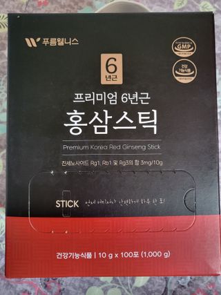[푸름웰니스] 프리미엄 6년근 홍삼스틱 3mg x 100포 — 5점을 준 리뷰어가 2022년 4월 올린 사용 사진