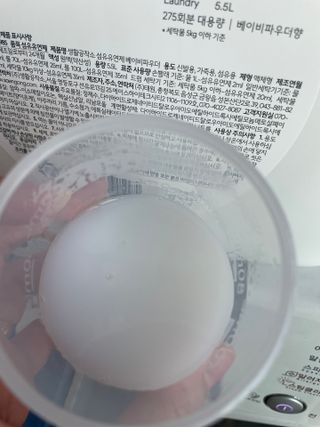 냐옹아냐옹해봐님이 올린 리뷰 사진 2