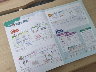 쎌킴님이 올린 리뷰 사진 2