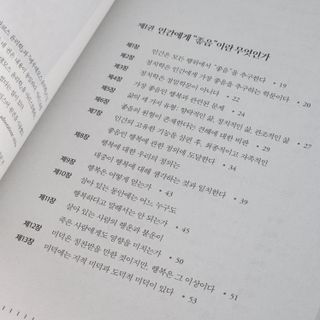 K케이님이 올린 리뷰 사진 2