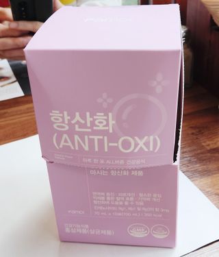 JieunJung님이 올린 리뷰 사진 4