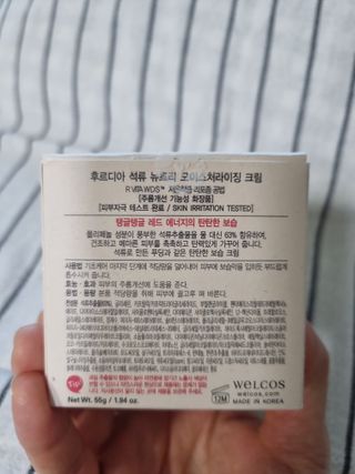 sunnyJ님이 올린 리뷰 사진 2