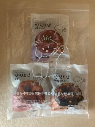 민트초코님이 올린 리뷰 사진 1