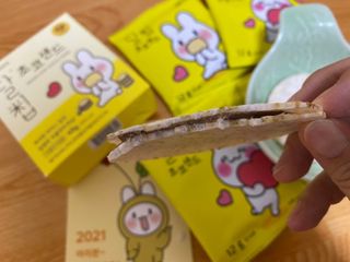 뇽이님이 올린 리뷰 사진 4