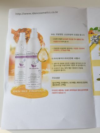 카페모카하나님이 올린 리뷰 사진 4