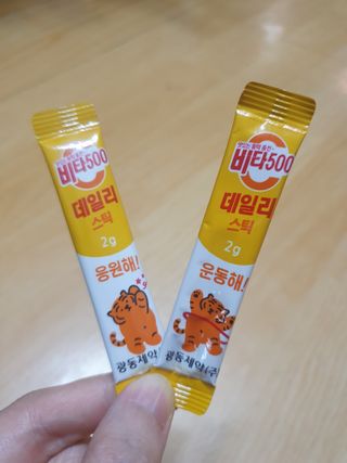 광동생활건강 [광동] 비타 500 데일리 스틱 VB, VC를 함유한 멀티비타민 30포+30포 — 5점을 준 리뷰어가 2022년 7월 올린 사용 사진