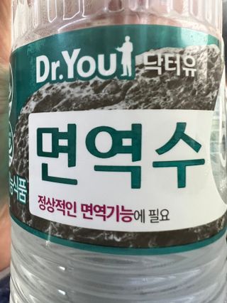 리뷰쟁이님이 올린 리뷰 사진 2