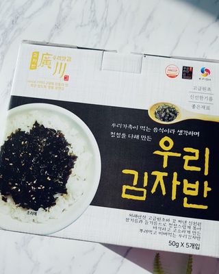 광천우리맛김 우리집밥도둑 맛있는광천김 우리김자반 50g 5봉 — 5점을 준 리뷰어가 2021년 10월 올린 사용 사진
