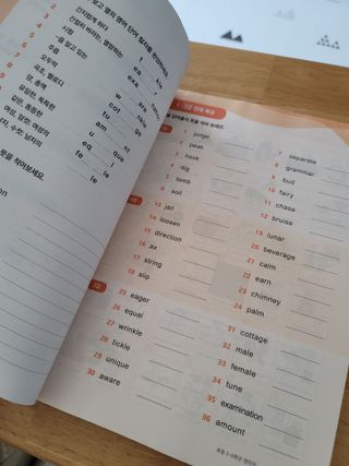 조희정님이 올린 리뷰 사진 2