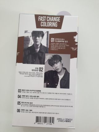 긍정미뇽님이 올린 리뷰 사진 2