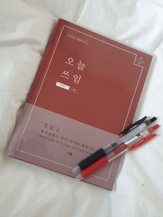 간절히바라던바다님이 올린 리뷰 사진 1