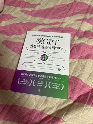 다현님이 올린 리뷰 사진 1