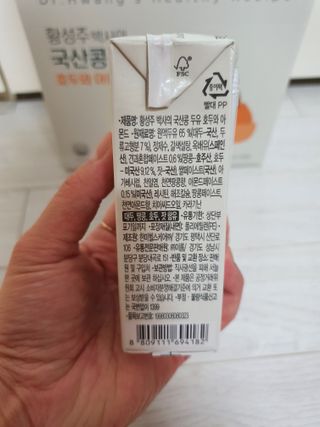 heeee님이 올린 리뷰 사진 3