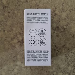 llast님이 올린 리뷰 사진 2