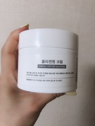 나니누네노님이 올린 리뷰 사진 3