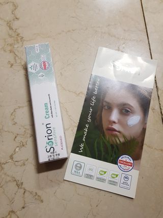 건선/아토/습진/민감성 피부 천연보습진정크림 소리온 크림 & 센시티브 크림 50g — 4점을 준 리뷰어가 2022년 1월 올린 사용 사진