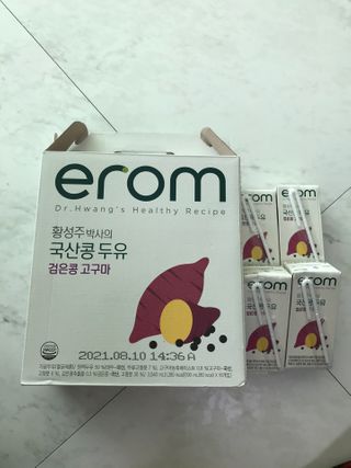 마리아나님이 올린 리뷰 사진 1