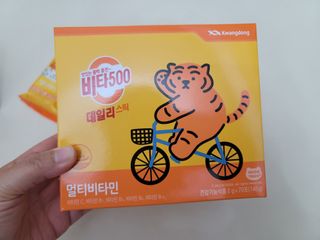 광동생활건강 프리 [광동] VB와 VC를 함유한 멀티 비타민 비타 500 데일리 스틱 180포 — 5점을 준 리뷰어가 2022년 5월 올린 사용 사진
