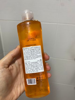 삼김조아조아님이 올린 리뷰 사진 2