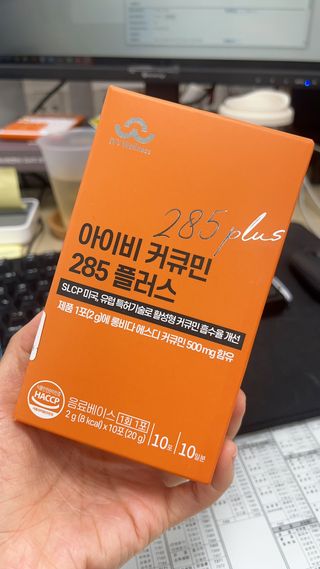 냠냠님이 올린 리뷰 사진 1