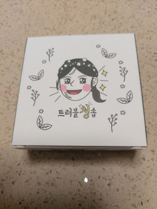 몽이님이 올린 리뷰 사진 2