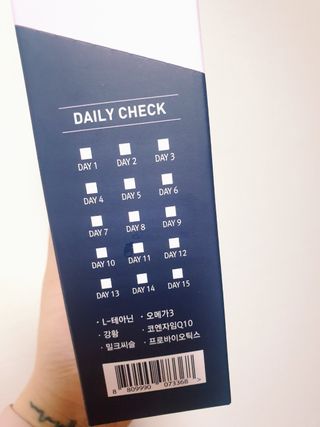 코코몰리 고양이 구강• 헤어볼 데일리 /신장• 요로 데일리 — 5점을 준 리뷰어가 2021년 1월 올린 사용 사진