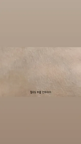 𝒄𝒉𝒂𝒓𝒎𝒊𝒏𝒈님이 올린 리뷰 사진 2