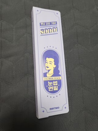 쪼꼬사랑이언니님이 올린 리뷰 사진 1