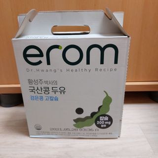 이롬 erom 황성주박사의 국산콩 두유 검은콩 고칼슘 — 5점을 준 리뷰어가 2020년 12월 올린 사용 사진