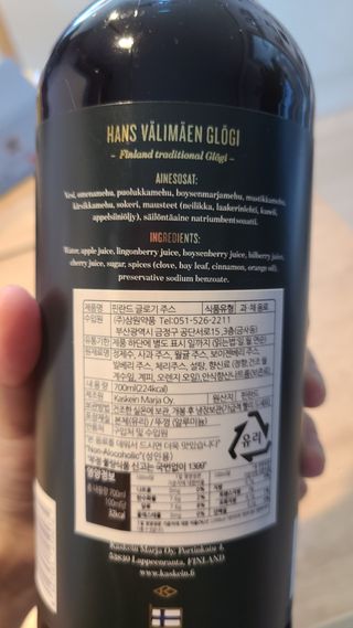 논지님이 올린 리뷰 사진 2