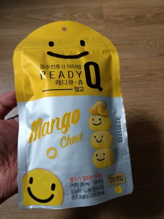 무무님이 올린 리뷰 사진 2