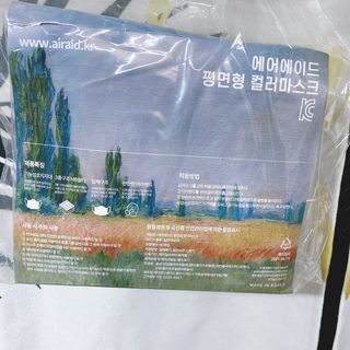 에어에이드 컬러 덴탈 마스크 — 4점을 준 리뷰어가 2021년 8월 올린 사용 사진