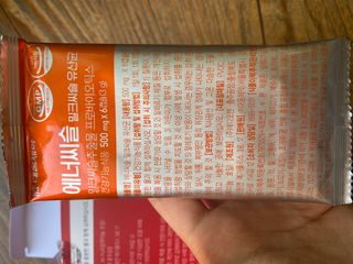 지쿤님이 올린 리뷰 사진 2