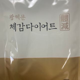 다니당근님이 올린 리뷰 사진 2