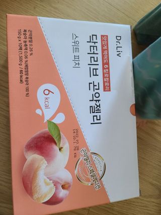 다솜이마마님이 올린 리뷰 사진 1
