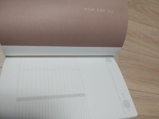 응원과 위로가 필요한 당신에게  리훈 하고싶은말 스터디 플래너 — 3.5점을 준 리뷰어가 2022년 3월 올린 사용 사진