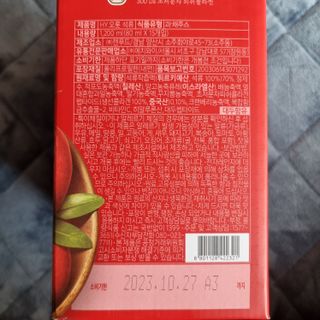llast님이 올린 리뷰 사진 2