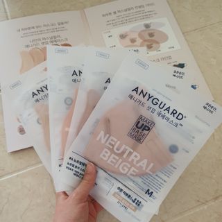애니가드 셋업메베마스크 (대형 4컬러 + 중형 4컬러) — 4점을 준 리뷰어가 2022년 4월 올린 사용 사진