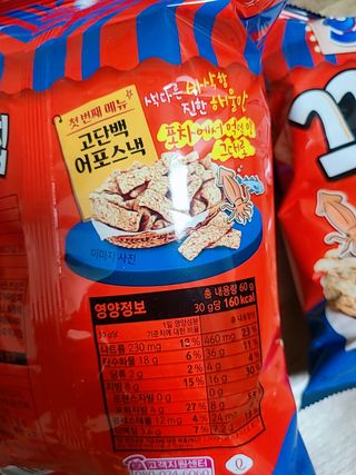 롱롱님이 올린 리뷰 사진 2