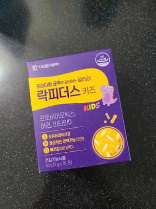 토르맘님이 올린 리뷰 사진 1