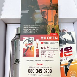 테스트퀸ᵔᴥᵔ님이 올린 리뷰 사진 4