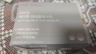 지워터님이 올린 리뷰 사진 1