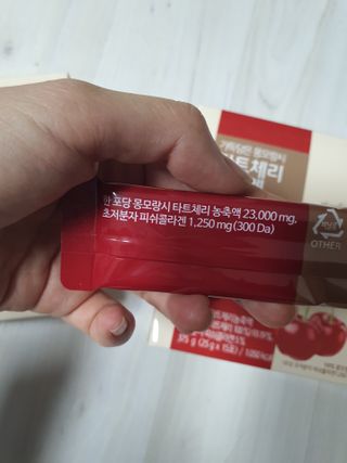 쮸동비님이 올린 리뷰 사진 3