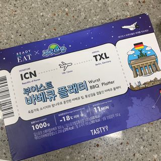 Jeonjj님이 올린 리뷰 사진 1