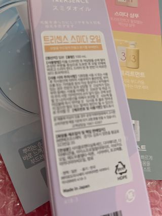 sysy님이 올린 리뷰 사진 4