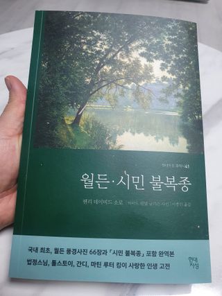 찌꽁님이 올린 리뷰 사진 1